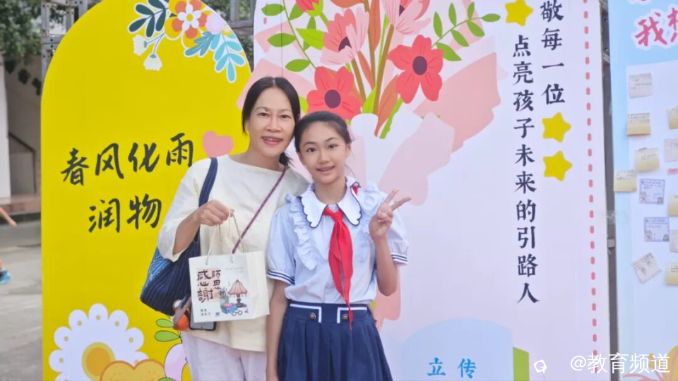 图片 18.png