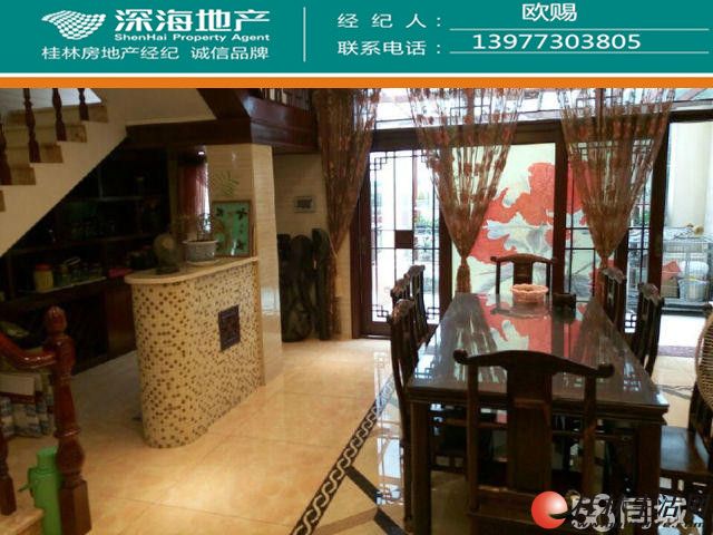 ҵ������ ���ۺ�װӣ�������� ����Ʒζ���� 327.38�O3