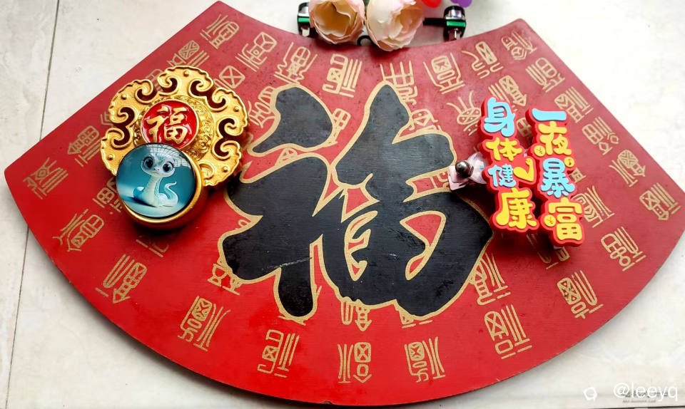 微信图片_20250309193816_副本.jpg