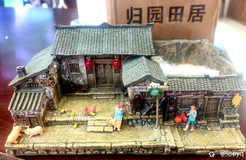 微信图片_20240726121428_副本.jpg