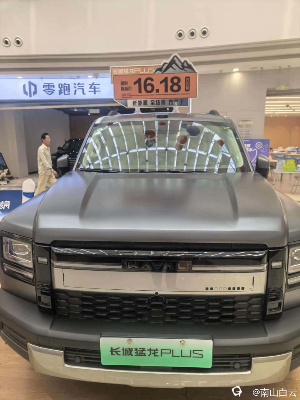 微信图片_20260524161536_188_2.jpg
