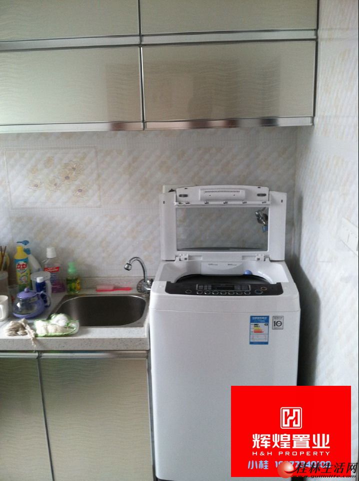 �������㳡���С���� 2��1��1�� 50�O ��ȫ��װ���ͼҾ߼ҵ硿