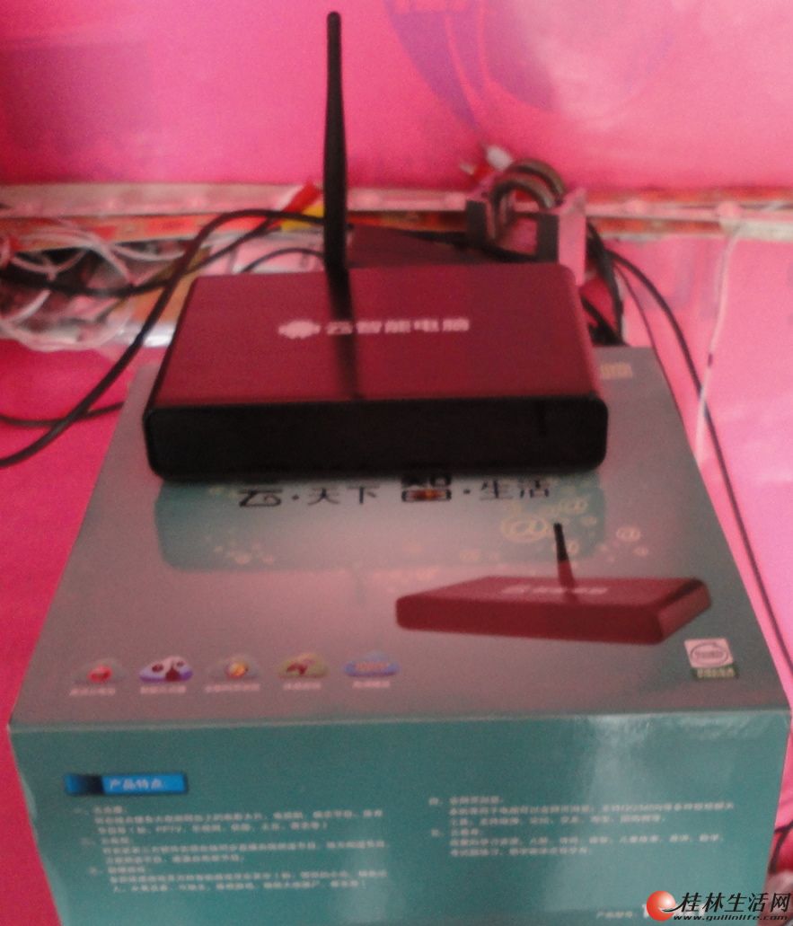�����ܵ��ԡ��ƽ������Ƶ㲥��ȫ�������������Ϸ��500+ֱ�����ӡ�WIFIӦ�о���