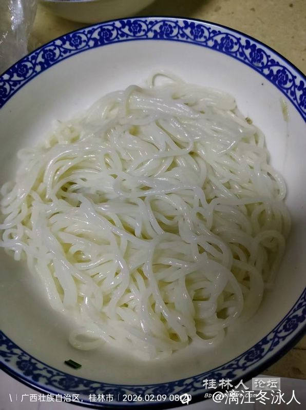 微信图片_20260210084127_192_21_dh.jpg