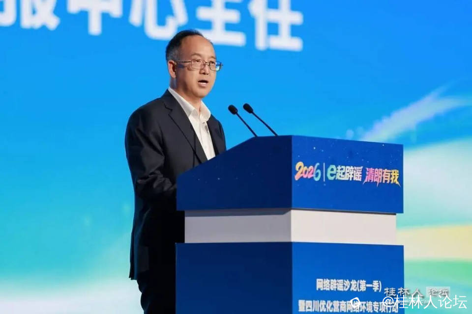微信图片_2026-03-27_092416_913.jpg