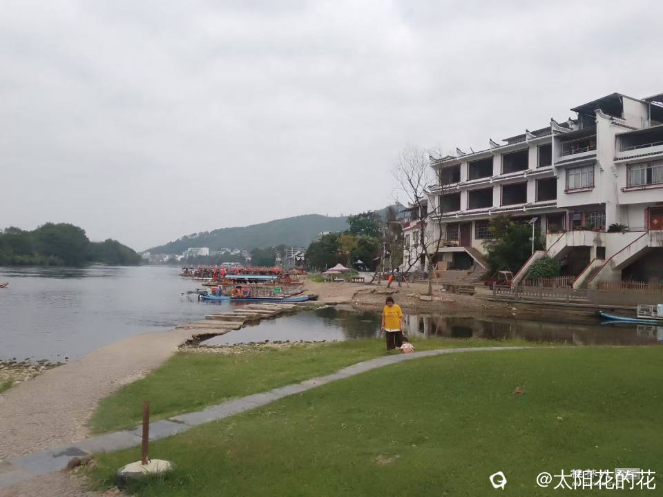 mmexport1727012738550.jpg