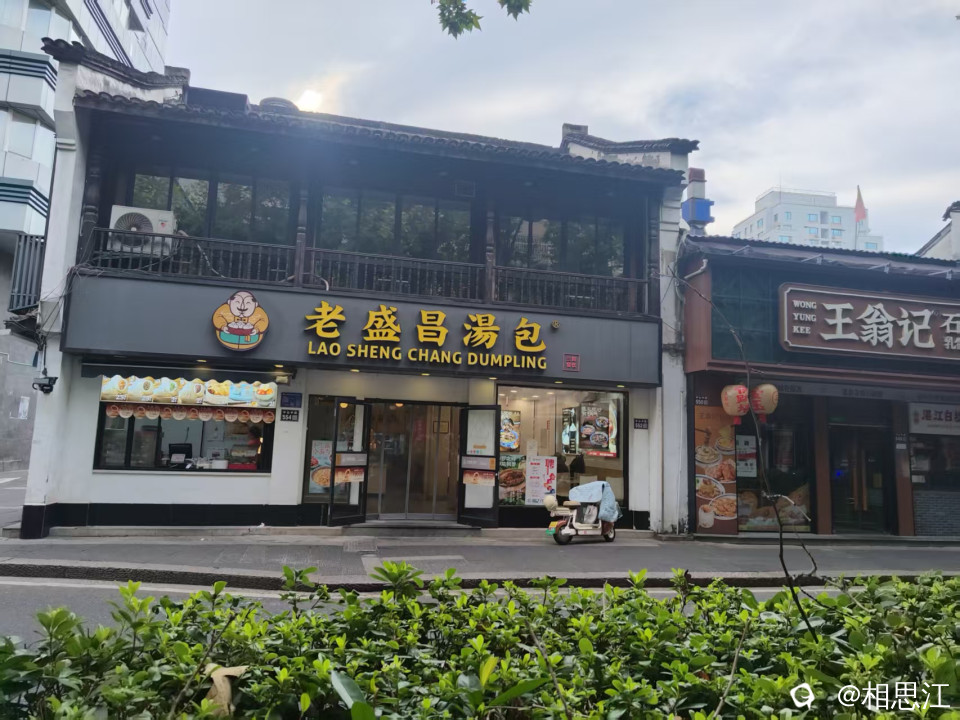 微信图片_20260718215843_71_2.jpg