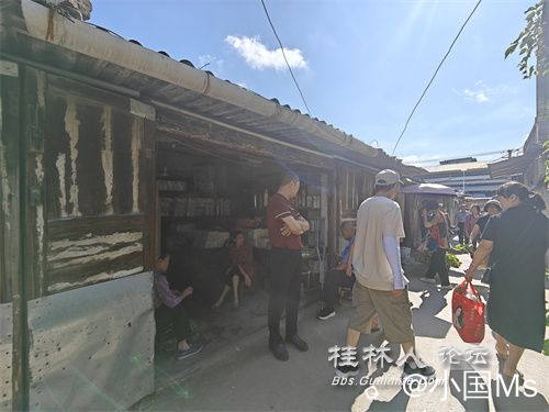 IMG20240602090940.jpg