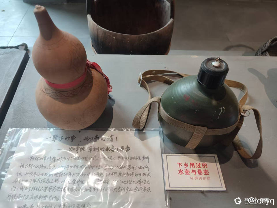 微信图片_20251120123048_627_267.jpg