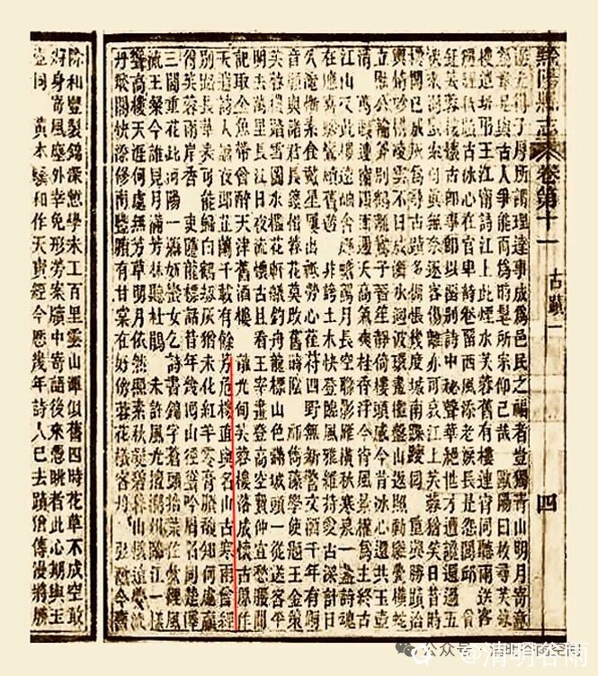 35ecc8c3-c309-115d-f3e6-8ebc0064e8ca.jpg