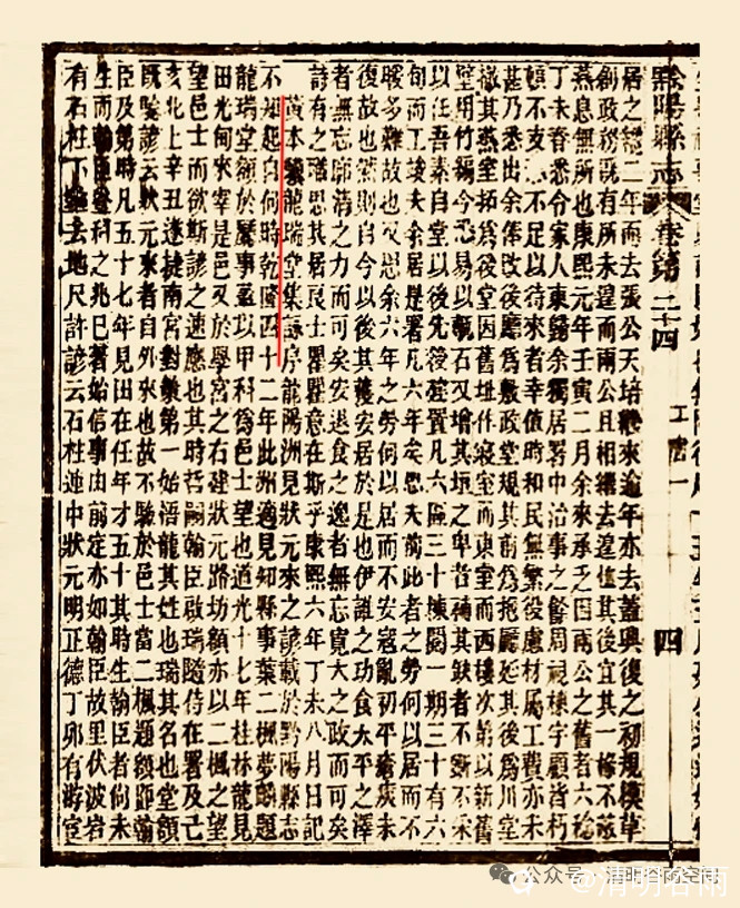 06e8cef9-3b76-25b9-f985-13a1ad83b9d9.jpg