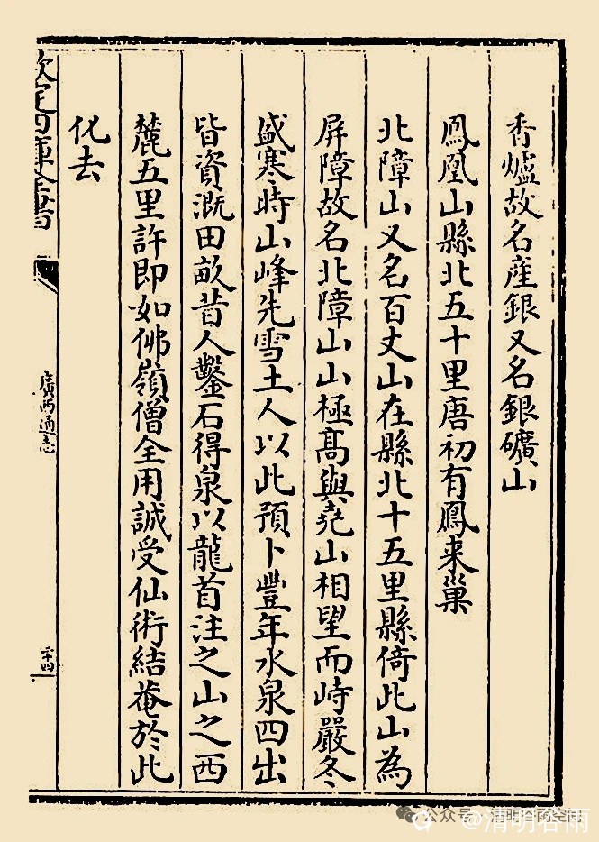 484a5d97-512e-2dd2-80cf-7089ea542cd9.jpg