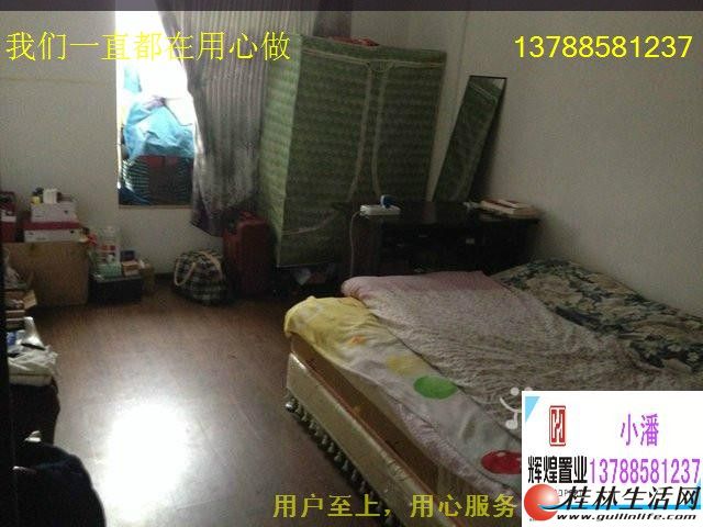����·���϶����ʡ�2��2��1�� 90�O