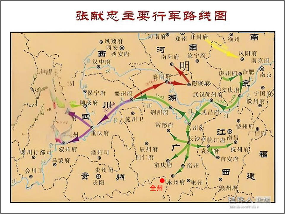 张献忠路线图.jpg