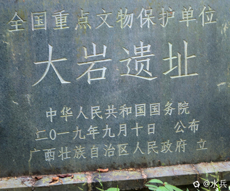 IMG_8604.JPG