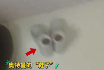 最有原则的小孩哥出现了！&ldquo;谁来家里都得脱鞋，奥特曼也不例外&rdquo;，宝妈晒自家儿子一进门就把奥特曼的鞋脱了！奥特曼：没招，这家人太爱干净了