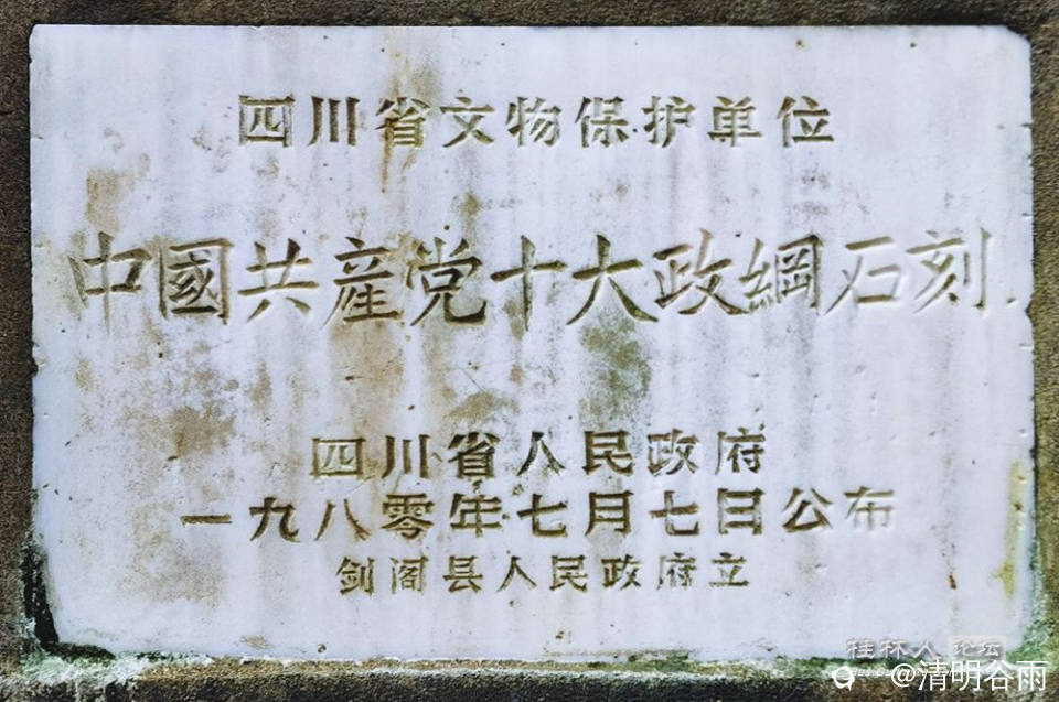 微信图片_20231029161112.jpg