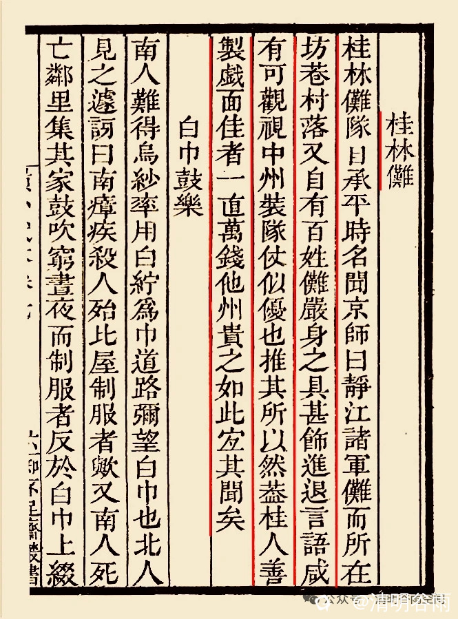 8d26c707-1bc0-b78d-0d98-dd14a383f996.jpg