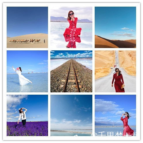 大西北2.1.jpg