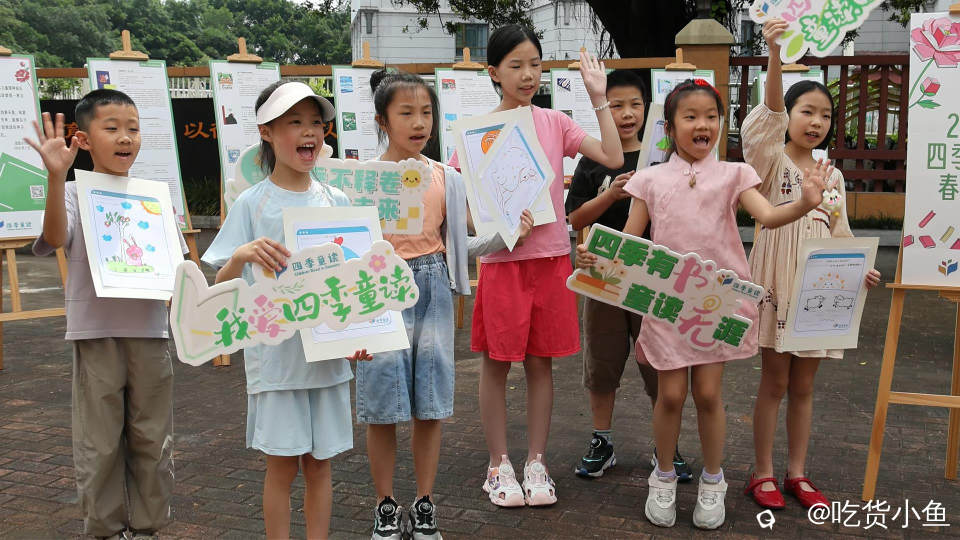 QQ浏览器截图20260601115210.jpg