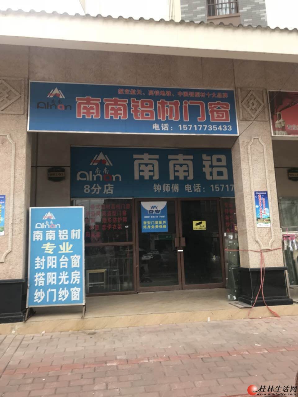 �ڳǴ�ͨС�� ʮ��·�����棨ũ����������Աߣ�