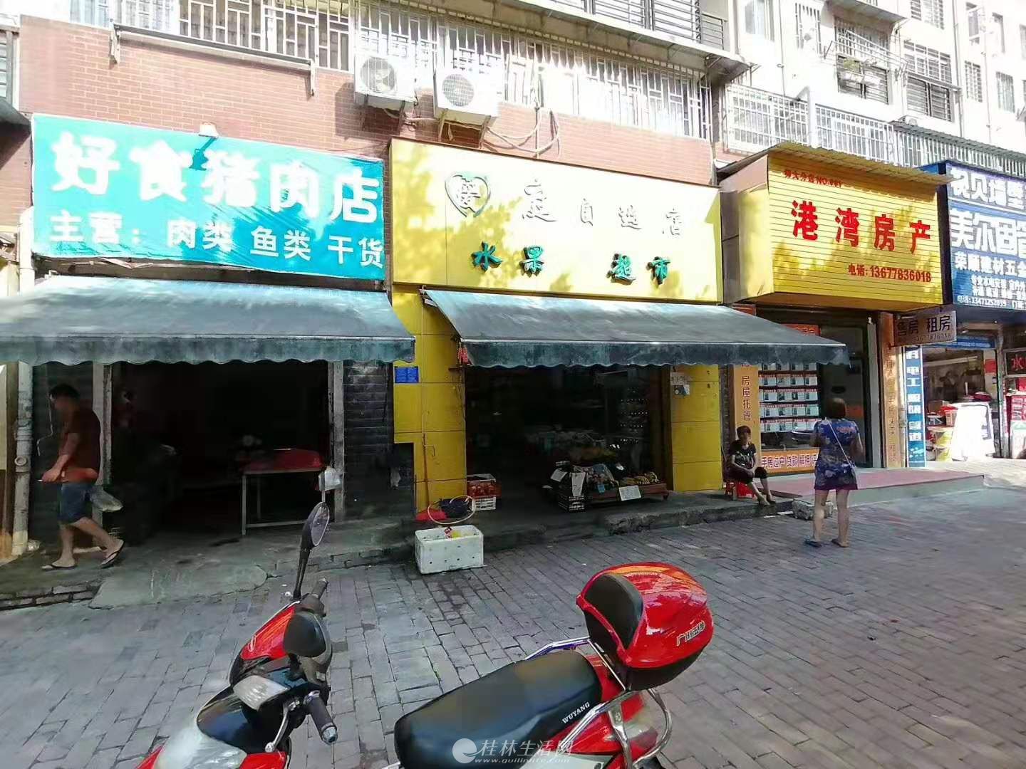 ˮ鿻�����������67ƽ85������3000һ����