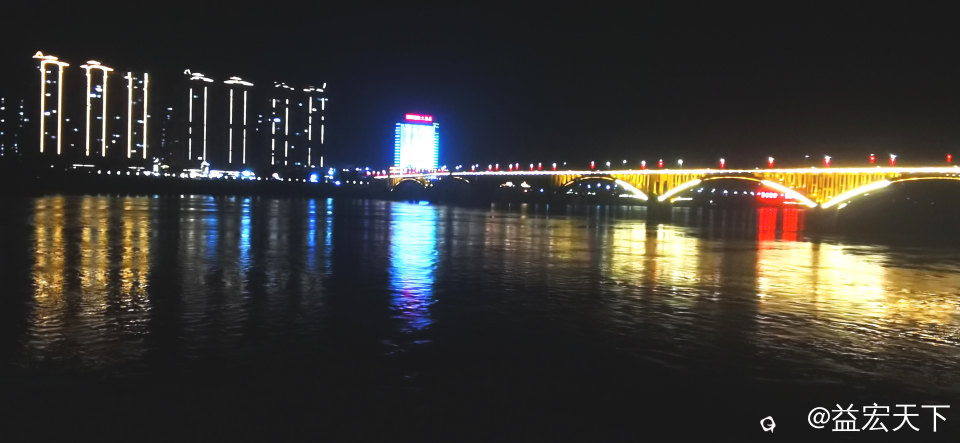 IMG_20240525_213838_edit_14772958049306.jpg