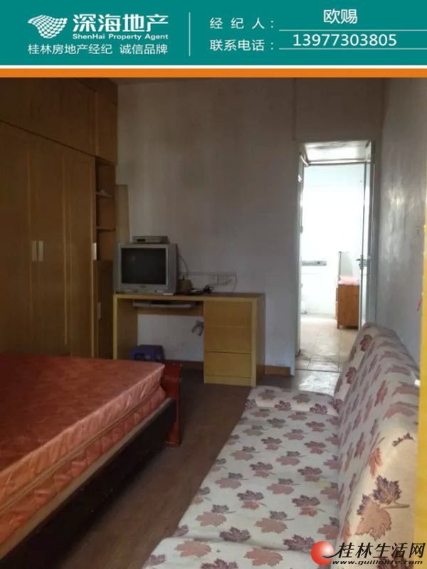 ��Ⱥ· 2�� �ҵ���ȫ 1300Ԫ��