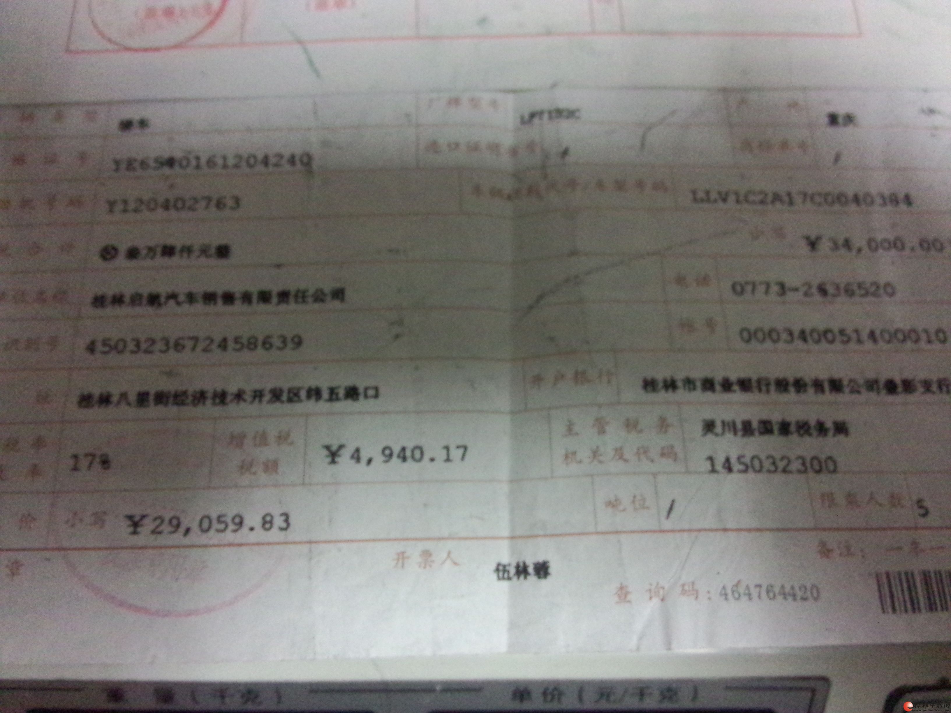 ����320�����ϰ���������������ѡ�񣡣���