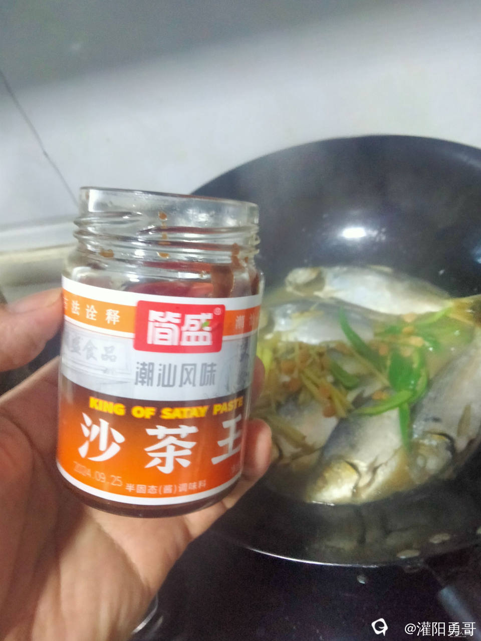 微信图片_20241208203420.jpg