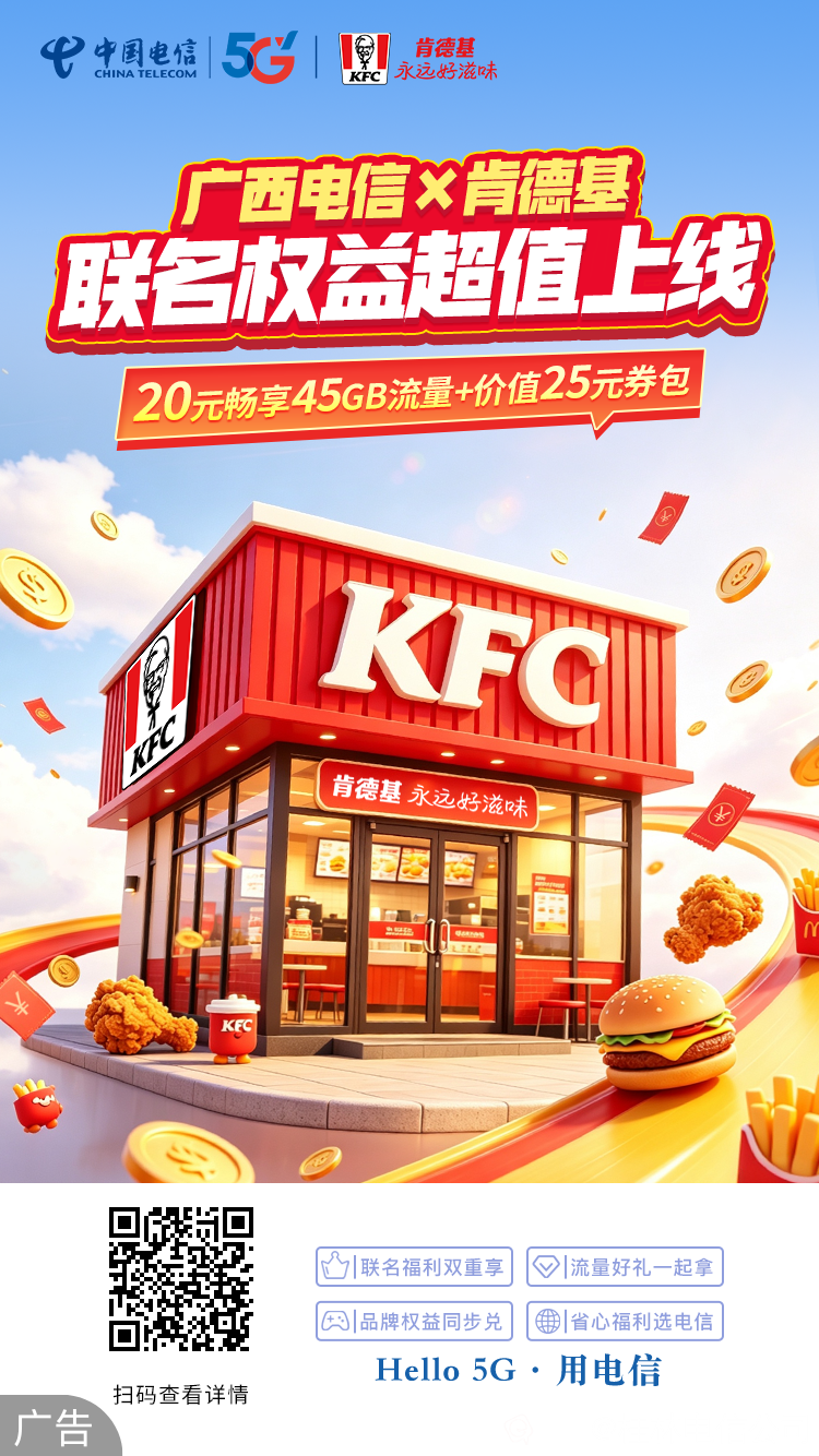 8.png