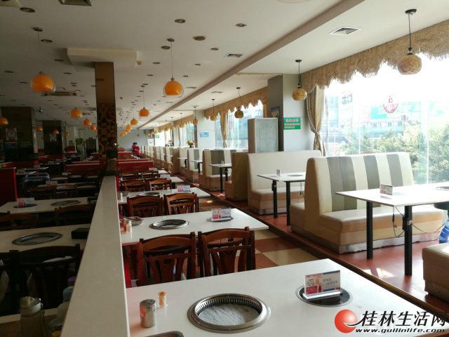 �ٹ�֪�������տ���ת�� ����ת�� ����ת��