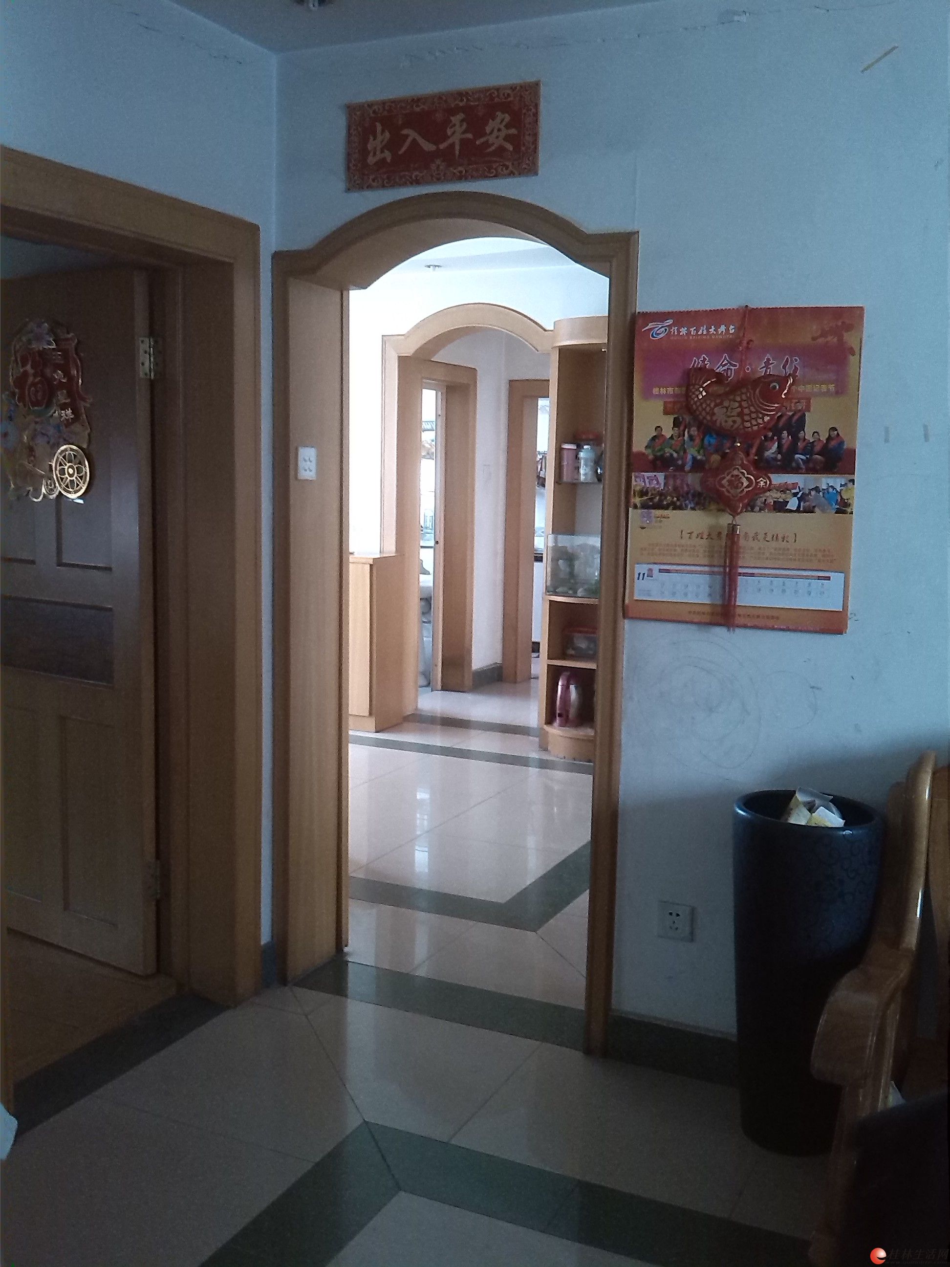 R �ȣ�������ɽ�� �����³� ��װ 3��2��2�� �Ҿ߼ҵ�ȫ�� �����ס