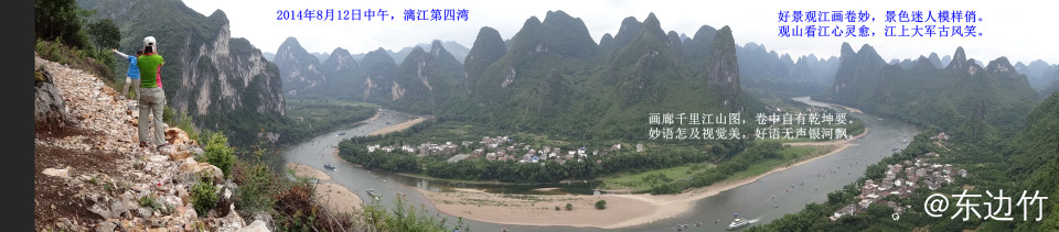 379_副本_副本_副本.jpg