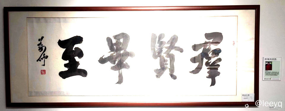 微信图片_20240319103722_副本.jpg
