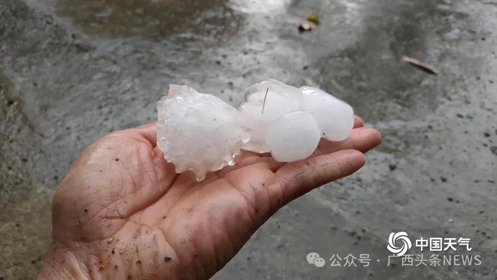 廣西仍有雷暴+大風+冰雹！“廣西三月三”假期會有好天氣嗎？