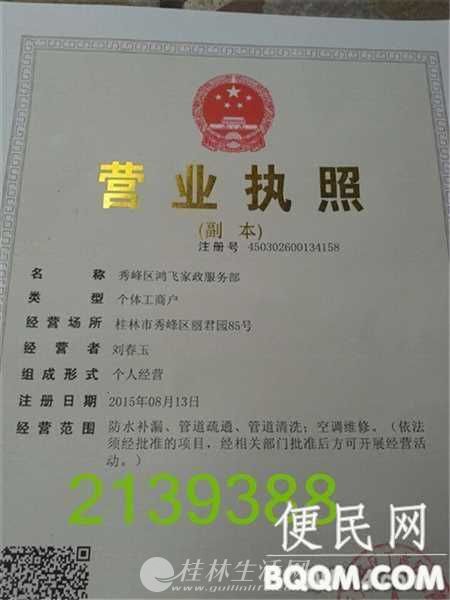 רҵ๫˾ֳֳ黯عͻ