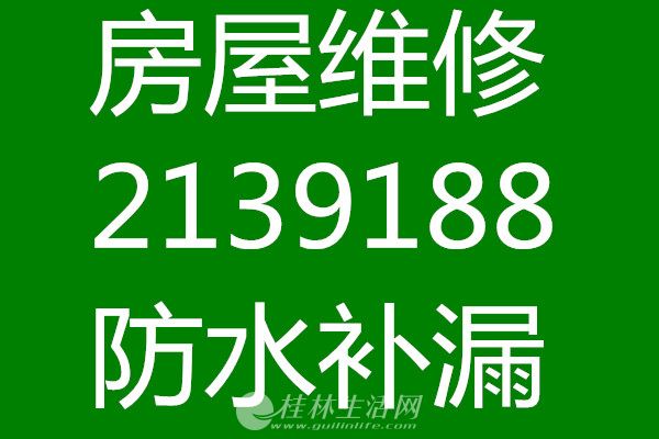 ż⣩רҵݷˮ©30꾭鲻©ˮٸ