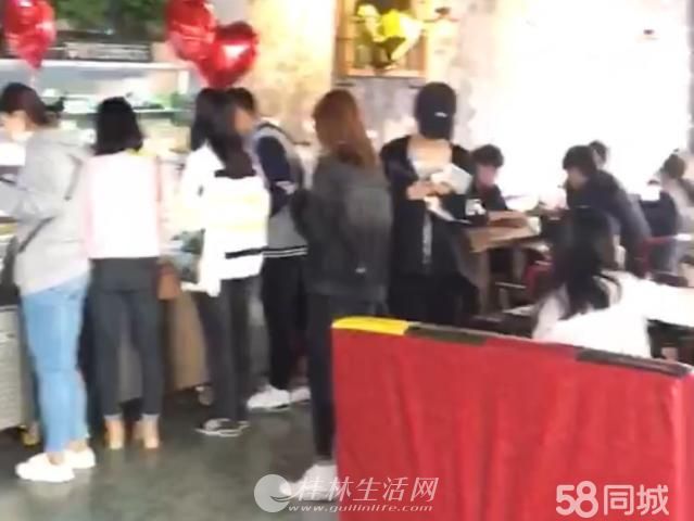 �콭ѧԺ���������̵�ת�� ����ת�� ����������