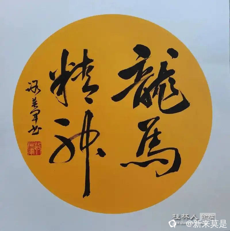 u=3951802703,3785681528&fm=253&fmt=auto&app=138&f=JPEG.webp.jpg