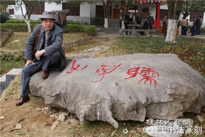 29-2009阳朔县葡萄公社（2009）3.JPG