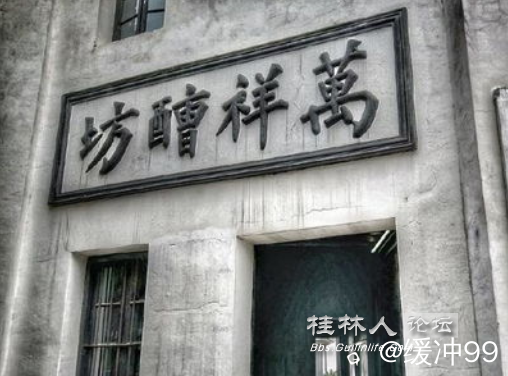 截图202401150109516548.png