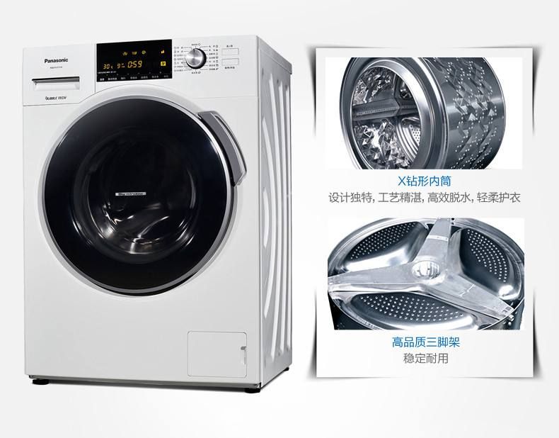 ���ٱ��ޡ�����С��ϴ�»�ά�޵绰����Լ�������㡽����С���ϴ�»��ۺ����绰