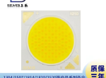 282823CRAIG˫ɫLEDԴ60W35V