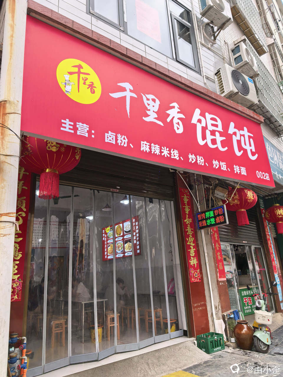 c353cc11-7a94-a79d-317d-bf661ad445c1.jpg