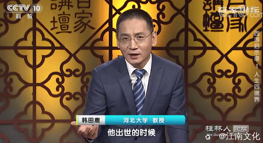 搜狗截图20210222213432.png