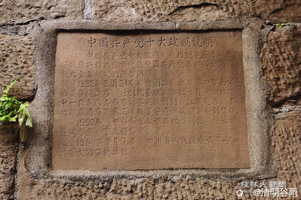 微信图片_20231029161034.jpg