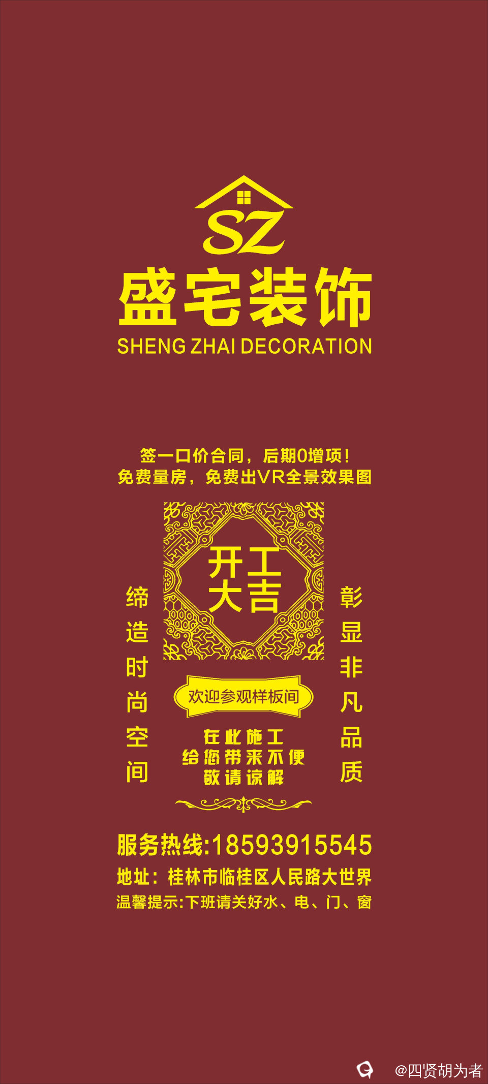 106cfa3d-1c25-8719-5c31-522ebd9ffe43.jpg
