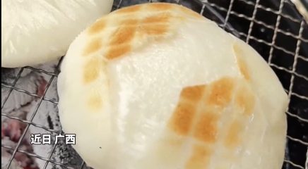 隔著屏幕都覺得香！只有廣西人懂這個(gè)糍粑的含金量有多高，網(wǎng)友：沾上白糖別提有多美味了