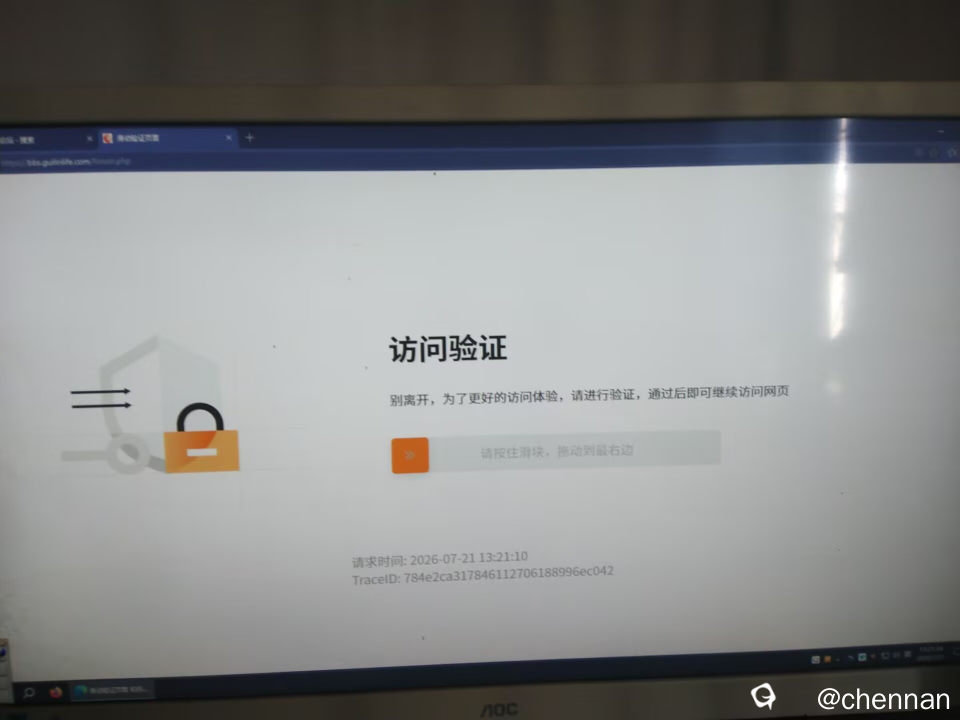 论.jpg